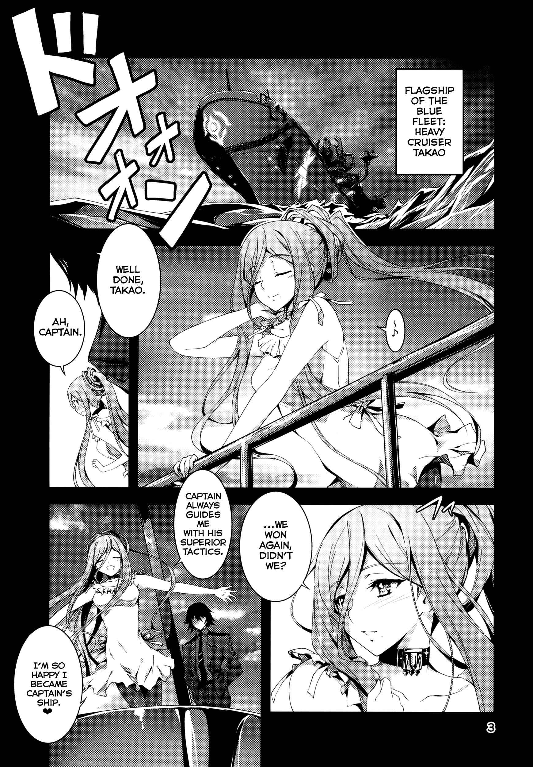 Arpeggio Of Blue Steel Dj - Takao Plug-in! Chapter 1000 Page 4